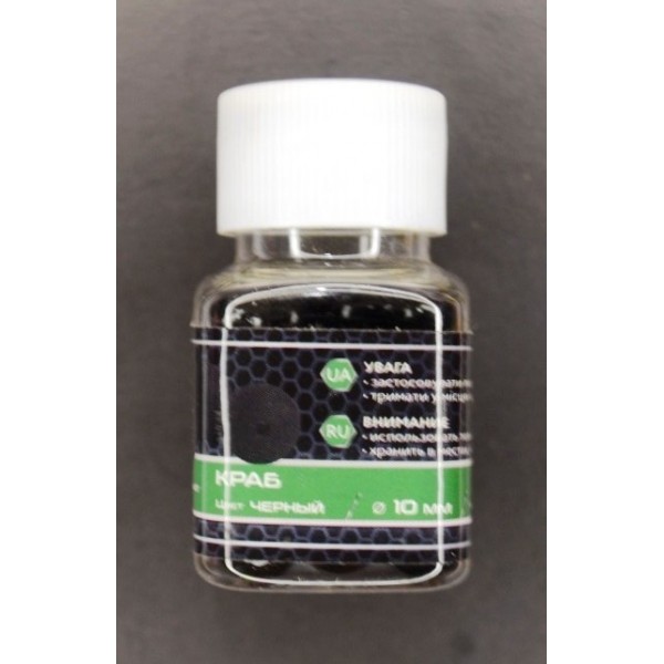 Силіконова наживка, плаваюча, в діпі, EOS, Кулька, 10мм, 25шт/уп, Краб, чорний